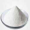 Biological Pesticide imidacloprid price 70%WDG,20%SP,CAS:138261-41-3