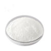 diflubenzuron dimilin powder 98%TC 25%WP 48%SC price insect growth regulator pest control