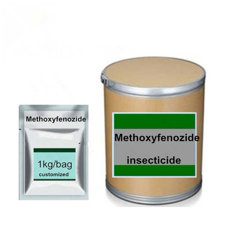 for Chilo suppressalis methoxyfenozide inseticida Pesticide methoxyfenozide insecticide insektisida methoxyfenozide