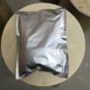 diflubenzuron dimilin powder 98%TC 25%WP 48%SC price insect growth regulator pest control