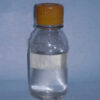 pheromone muscalure, z- 9- tricosene 90%