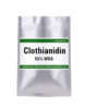 CAS 210880-92-5 Clothianidin 50% WDG Pesticides Agrochemicals Clothiandin