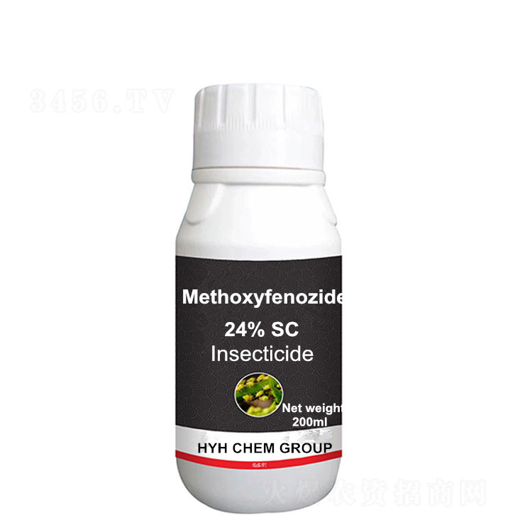 for Apple Homona magnanima Methoxyfenozide 240g/L SC 24% SC