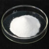 Price preferential CAS NO:31985-22-4, 31895-21-3 Thiocyclam hydrogenoxalate