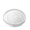 Biological Pesticide Diflubenzuron 99%TC,98%TC,20%WP,25%WP,25%WDG,20%SC