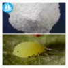 Biological Pesticide acetamiprid price 97%TC96%TC